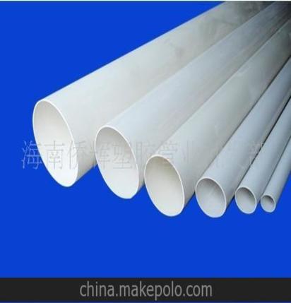 海南专业批发PVC 排水管 63 农用管 厂家直销塑料管