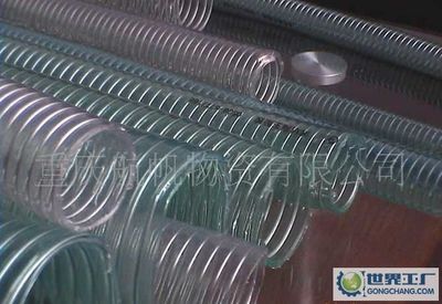 天津市众力橡塑制品厂_世界工厂网全球企业库