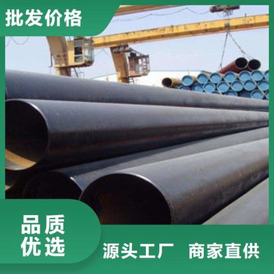 定制无缝钢管的基地
