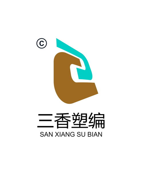 纸塑复合编织袋黄页 公司名录 纸塑复合编织袋供应商 制造商 生产厂家 八方资源网