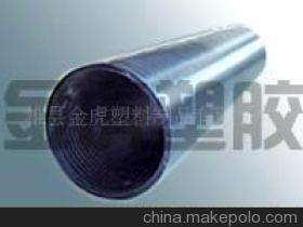 【金虎塑胶|生产销售塑料管|河北生产塑料管材|电】价格,厂家,图片,塑料管,雄县金虎塑料制品-