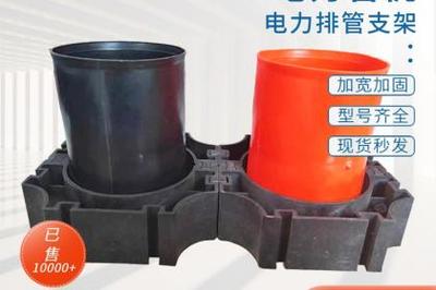 廊坊电力管生产,廊坊碳素管销售,廊坊梅花管供应