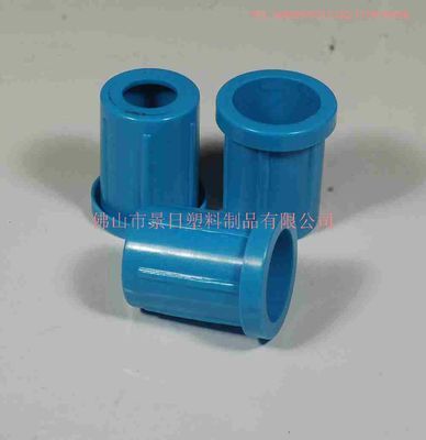 【25管套,装饰胶套】价格,厂家,图片,其他塑料制品,佛山市景日塑料制品销售部-