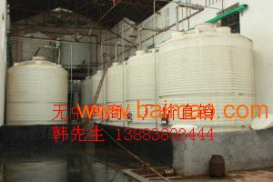 重庆市长寿区赛普塑业5立方丙酮塑料储罐厂家直销,重庆市长寿区赛普塑业5立方丙酮塑料储罐厂家直销生产厂家,重庆市长寿区赛普塑业5立方丙酮塑料储罐厂家直销价格