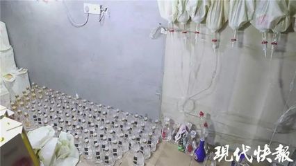 10人被抓!响水警方端掉一个黑窝点!现场触目惊心…