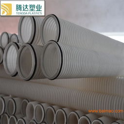 邹平pe双壁波纹管 大口径排污波纹管 旱厕改造配套,邹平pe双壁波纹管 大口径排污波纹管 旱厕改造配套生产厂家,邹平pe双壁波纹管 大口径排污波纹管 旱厕改造配套价格