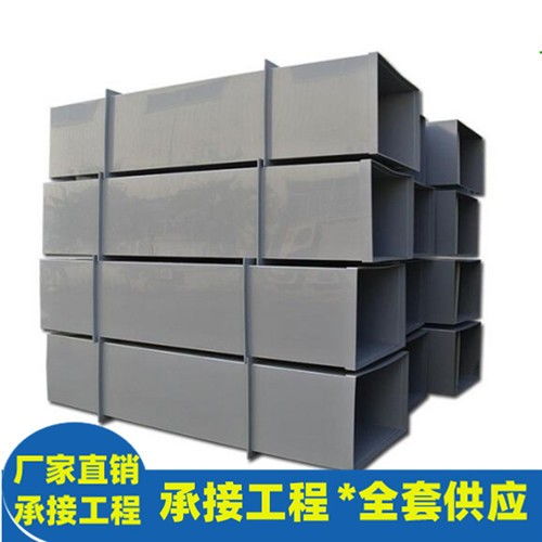 茂名市电白县650mm直径通风管 工厂直销