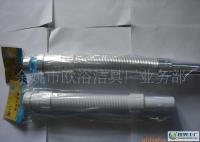 环保防臭首选高级pvc下水管[供应]_塑料管_世界工厂网中国产品信息库