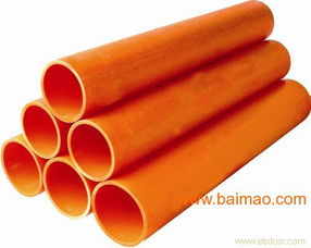 橘红色电力管销售 橘红色电力管直销,橘红色电力管销售 橘红色电力管直销生产厂家,橘红色电力管销售 橘红色电力管直销价格