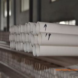 现货供应pe梅花管 黄岛梅花管报价 梅花管厂家直销,现货供应pe梅花管 黄岛梅花管报价 梅花管厂家直销生产厂家,现货供应pe梅花管 黄岛梅花管报价 梅花管厂家直销价格