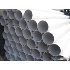 山东排水管价格|潍坊排水管质量|排水管哪里质量好