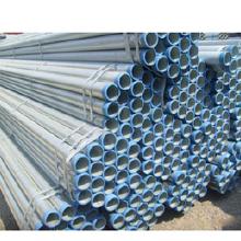 内外涂塑管批发价格 内外涂塑管批发批发 内外涂塑管批发厂家 