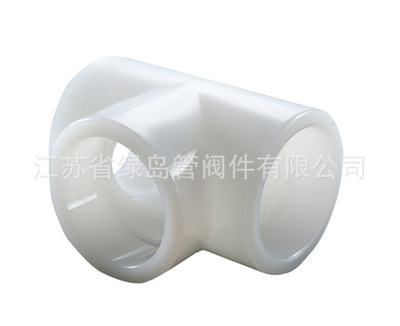 【厂家生产销售 多种规格pvdf管材】价格,厂家,图片,塑料管,江苏省绿岛管阀件-