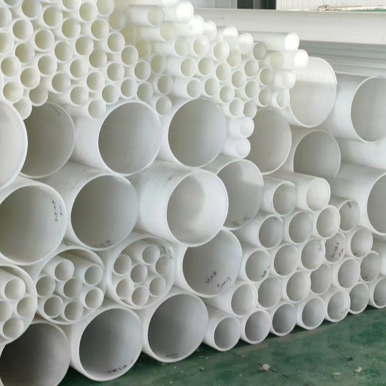 现货批发 pp管聚丙烯管 pp管材 阻燃抗静电pp化工塑料管防腐耐酸碱厂