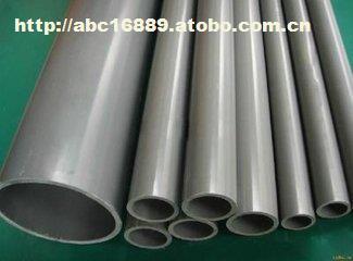 【漯河PVC-M管材生产厂家,销售厂家】1600-20mm,价格,厂家,图片,供应商,塑料管,山东信发东信塑胶 - 产品库 - 阿土伯交易网