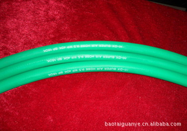 【山东生产销售船体打磨软管工业除锈软管低价直销优质pvc管】价格,厂家,图片,塑料管,茌平县保泰管业-