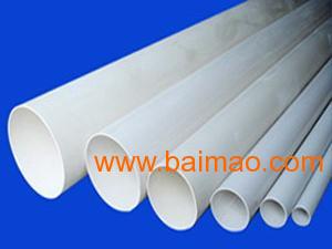 pvc110排水管,pvc110排水管生产厂家,pvc110排水管价格
