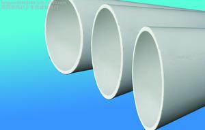 【价格 批发 品牌 网上进货】-荥阳市高村乡丰悦建材商行