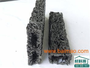 杭州方形盲沟厂家,方形盲沟生产批发,方形盲沟施工,杭州方形盲沟厂家,方形盲沟生产批发,方形盲沟施工生产厂家,杭州方形盲沟厂家,方形盲沟生产批发,方形盲沟施工价格