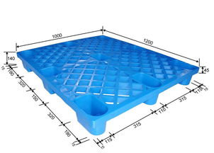 1210九脚塑料托盘山东托盘价格便宜潍坊终生包换托盘