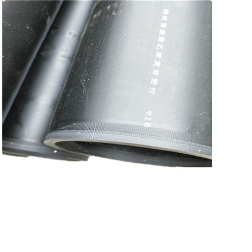 潍坊钢丝网骨架管 聚乙烯 复合管生产 销售