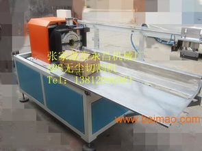 供应塑料管材半圆管异型管pc管倒角无尘无屑切割机,供应塑料管材半圆管异型管pc管倒角无尘无屑切割机生产厂家,供应塑料管材半圆管异型管pc管倒角无尘无屑切割机价格