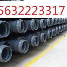 雄县顺岂塑料管制品厂