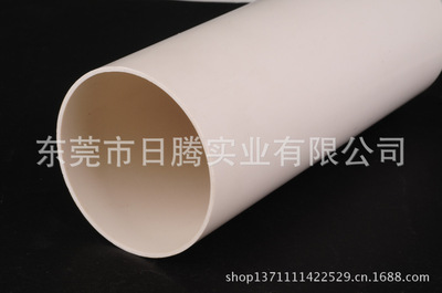 【东莞PVC圆管方管生产厂家】价格,厂家,图片,塑料管,东莞市日腾实业-