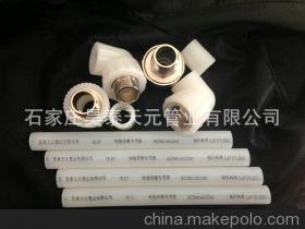 【生产销售 地暧管厂家 pert地暧管】价格,厂家,图片,塑料管,石家庄昊泰天元管业-