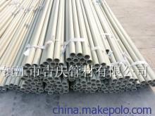 【供应pph耐酸碱风管|卷制管材】价格,厂家,图片,塑料管,镇江市吉庆管材-