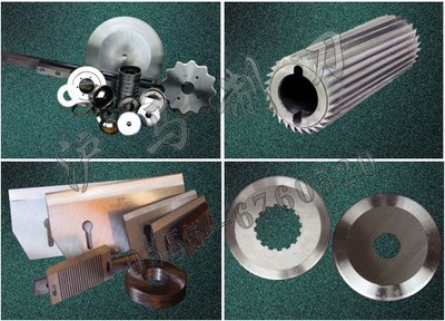 饲料机刀板,塑料管管割刀具,切镀铬刀具,盘锦刀具酒泉-马鞍山市沪马机械设备有限责任公司