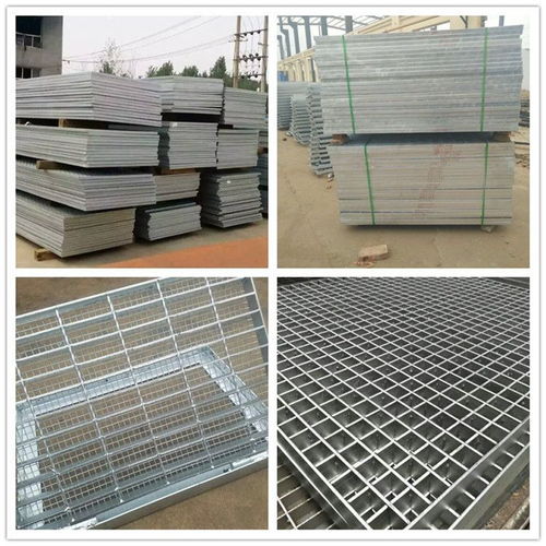 格栅板 热镀锌格栅板生产厂家