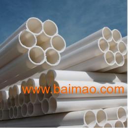 云南pe管直销点 云南pe管批发.云南100级pe,云南pe管直销点 云南pe管批发.云南100级pe生产厂家,云南pe管直销点 云南pe管批发.云南100级pe价格