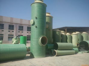 玻璃钢脱硫塔 玻璃钢锅炉脱硫塔 小型玻璃钢除尘器 玻璃钢酸雾净化塔