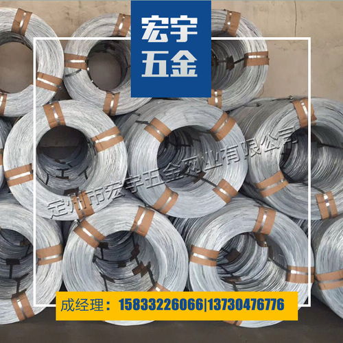德州镀锌丝制造厂品质售后无忧 本信息长期有效
