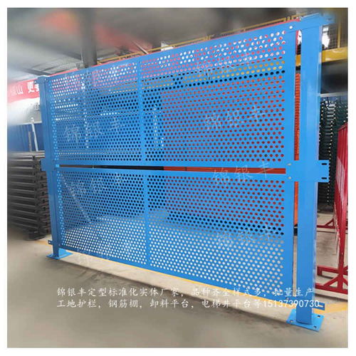 新乡围挡 洛阳绿色装配式围挡厂