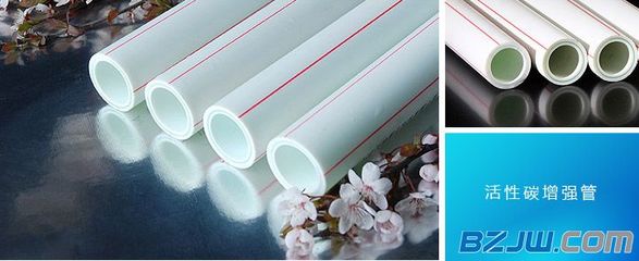 【求购活性碳增强管 价格划算的活性碳增强管哪里有供应】_求购活性碳增强管 价格划算的活性碳增强管哪里有供应价格_求购活性碳增强管 价格划算的活性碳增强管哪里有供应厂家-到中华标准件网