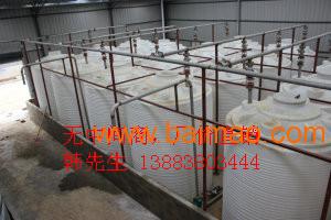 重庆市长寿区赛普塑业5立方丙酮塑料储罐厂家直销,重庆市长寿区赛普塑业5立方丙酮塑料储罐厂家直销生产厂家,重庆市长寿区赛普塑业5立方丙酮塑料储罐厂家直销价格