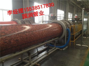 国润管业uhmw pe超高分子量聚乙烯管材本公司专注生产钢带增强pe螺纹波纹管 排污管道 逃生管道供应山西省厂家直销质保50年图片,国润管业uhmw pe超高分子量聚乙烯管材本公司专注生产钢带增强