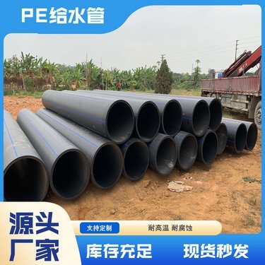 车辆采购询价单