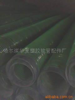 【供应PVC透明软管】价格,厂家,图片,塑料管,张恩明-