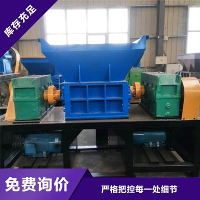 大型液压龙门剪|青海省西宁市|湟中|湟源|海西|玉树|海东|果洛(更新时间:2025-07-14 16:58:15)