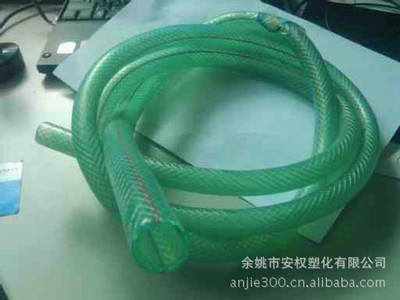 【PVC软管(长期生产销售煤气管,水管,气泵管等管料)】价格,厂家,图片,塑料管,余姚市安权塑化-