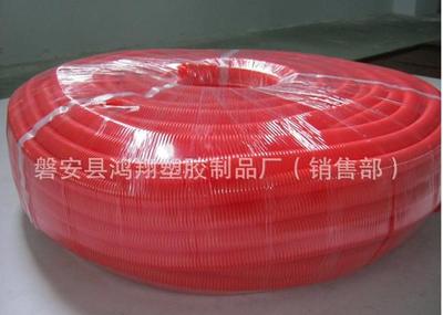 磐安县鸿翔塑胶制品厂-中国工业电器网