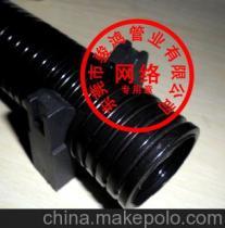 【生产销售黑色PA12材质AD34.5波纹软管】价格,厂家,图片,塑料管,长沙市芙蓉区开源机电商行-