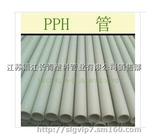 米黄色pp管 也称之为pph管 均为聚丙烯管道,塑料管生产供应商-塑料管