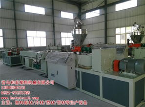 塑料管材设备厂家 塑料管材设备 青岛和泰塑机 查看