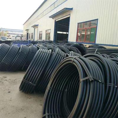 雄县昝岗隆业塑料厂