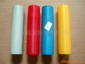 桐乡市麻溪特种塑料制品厂