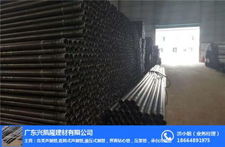 桥梁声测管 兴凯隆建材专业生产销售塑料管